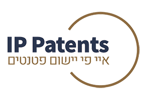 איי פי יישום פטנטים