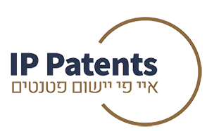 איי פי יישום פטנטים